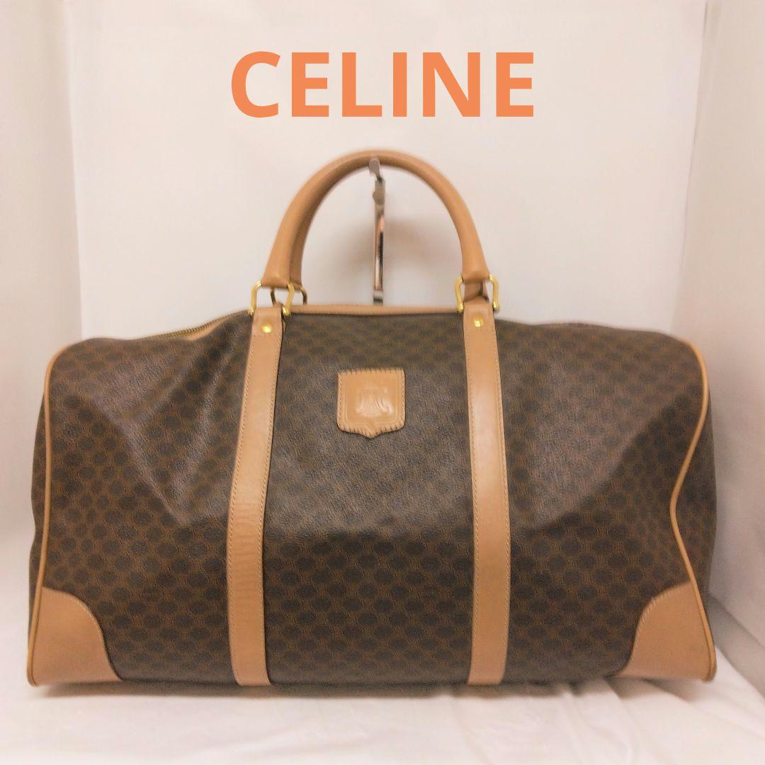 AMT07 セリーヌ マカダム ボストンバッグ カデナ＆クロシェット付き