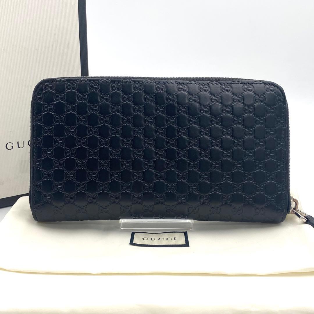 美品 GUCCI グッチ マイクロ シマ ラウンドファスナー 長財布 箱付き