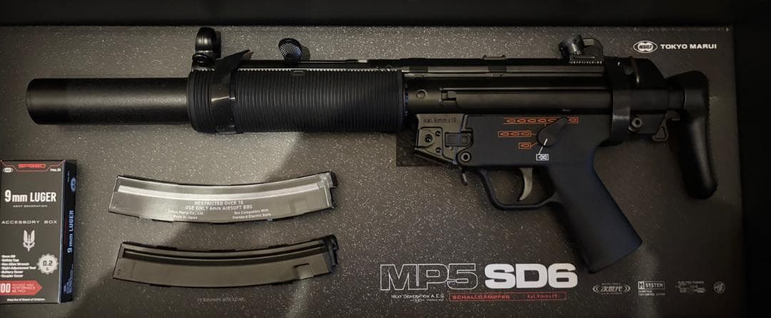 東京マルイ　次世代電動ガン　MP5SD6　マウントベース付き 東京マルイ】MP5SD6・マウントベース 次世代電動ガン
