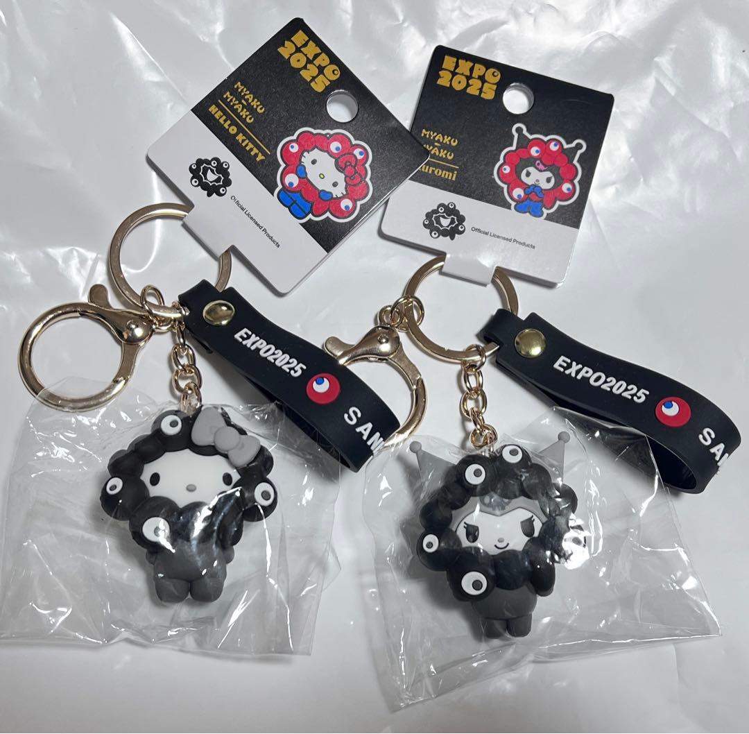 EXPO2025 万博　ミャクミャク　サンリオ　モノクロ　キティ　クロミ　セット