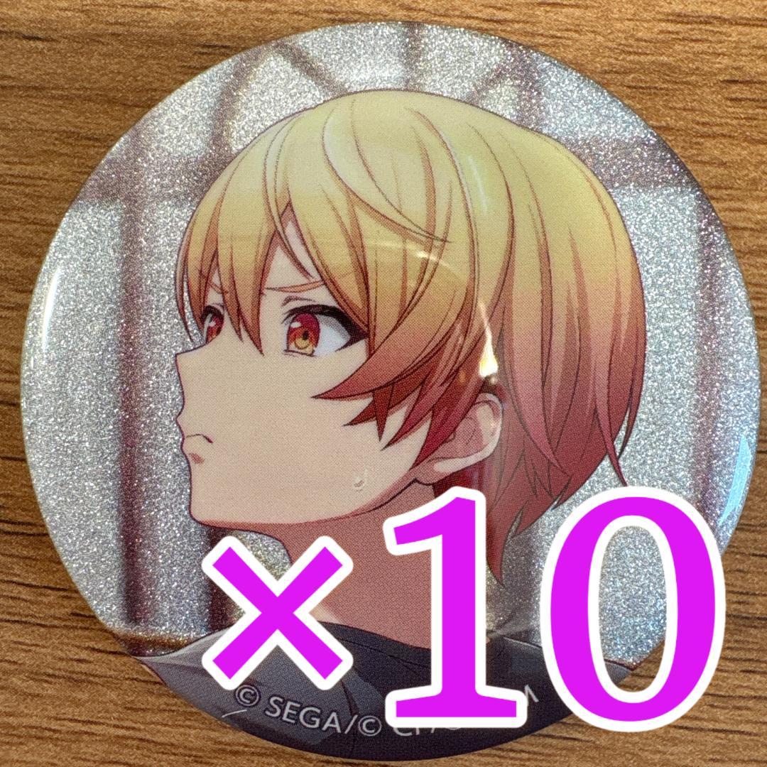 天馬司 プロセカ グリッター缶バッジ 47B 10個 - メルカリ