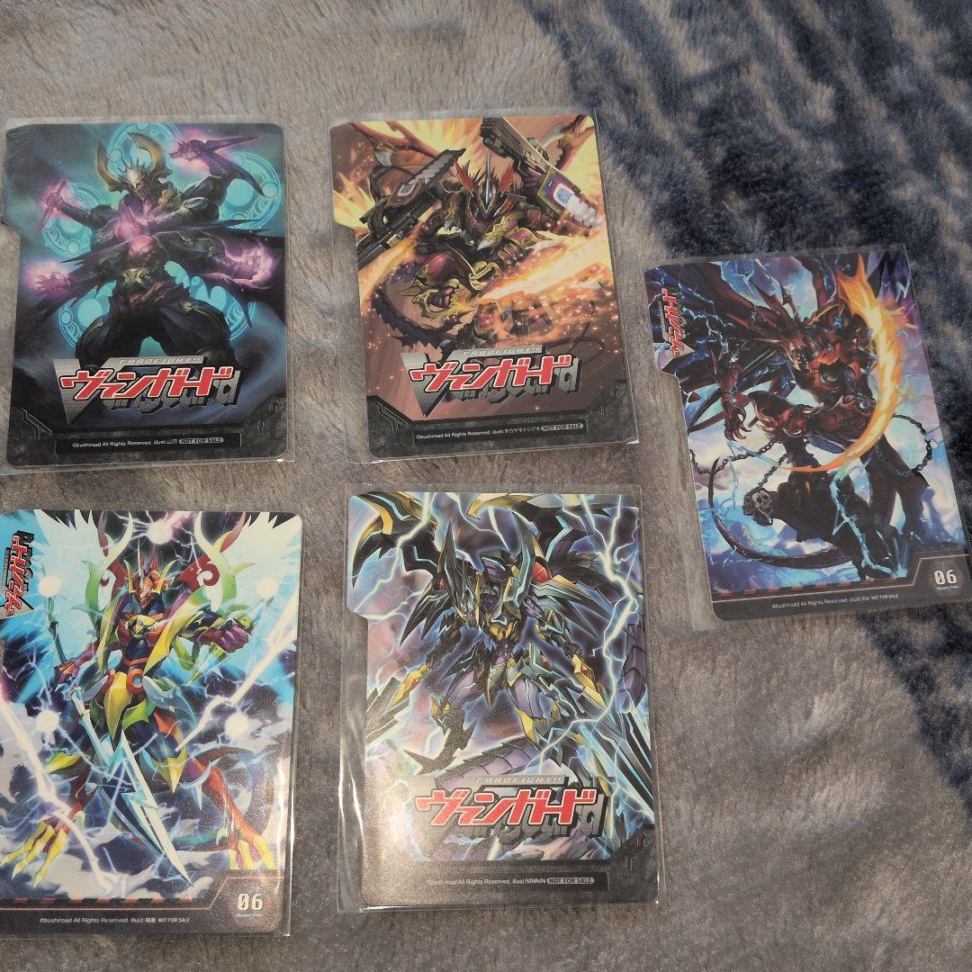 ヴァンガードカード 5枚セット - メルカリ