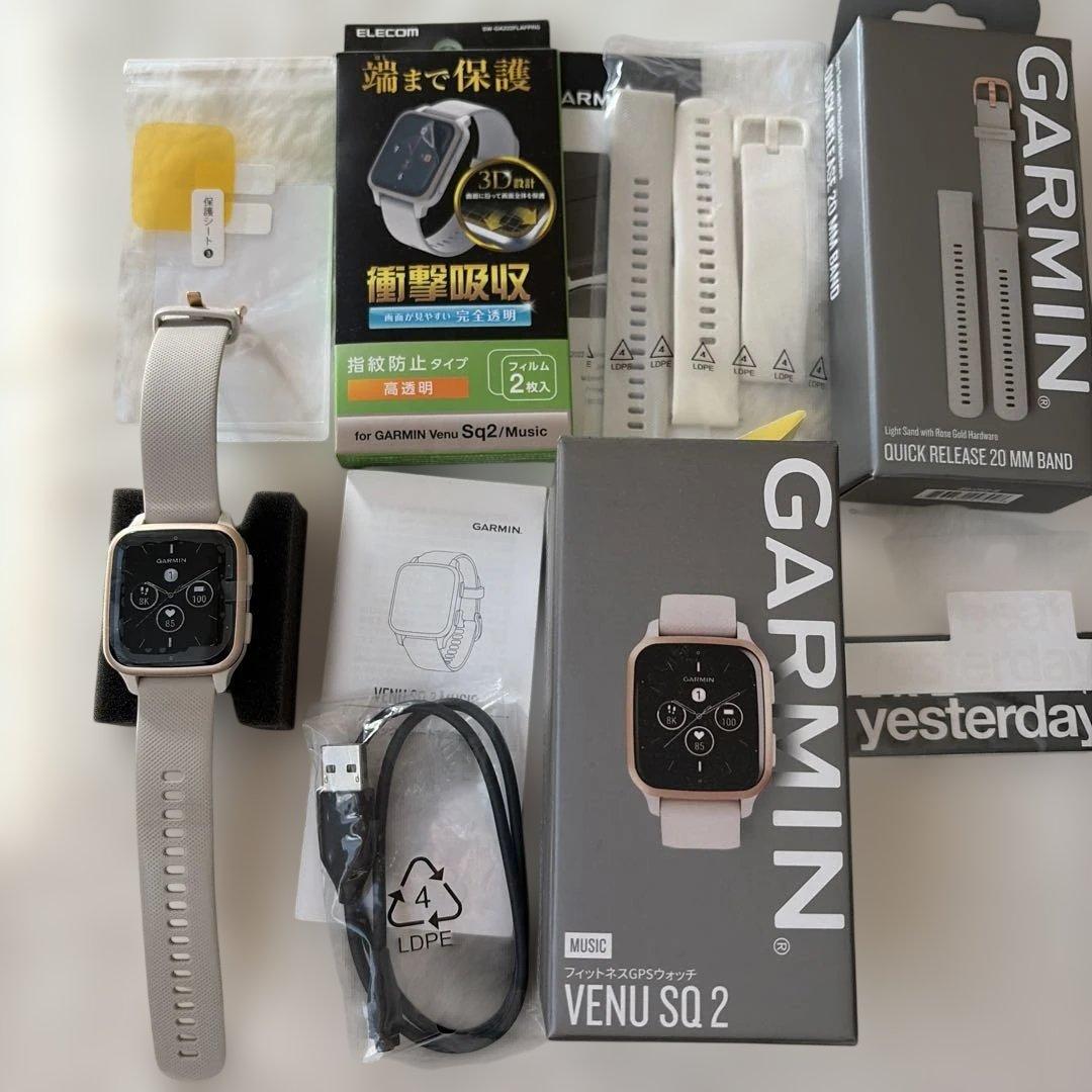 Garmin venu sq2 music ベルト&保護フィルム付き