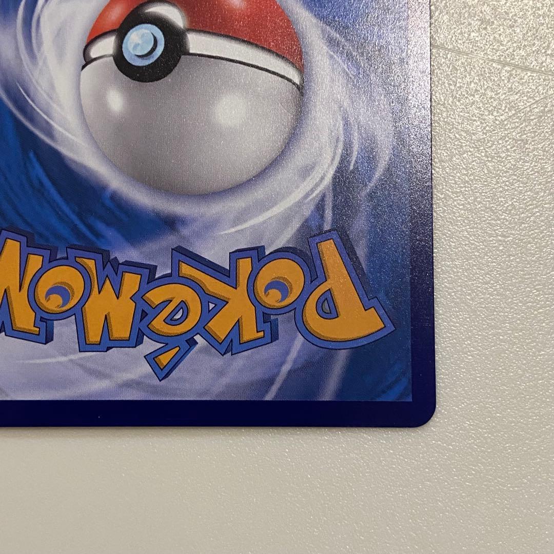 台湾限定 プロモ ファミリーマート配布品 ヒトカゲ 全家 海外 ポケモン