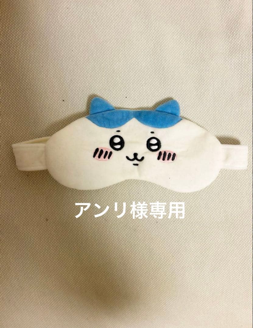 ナプラ　ナシードクイックカラーまとめ売り