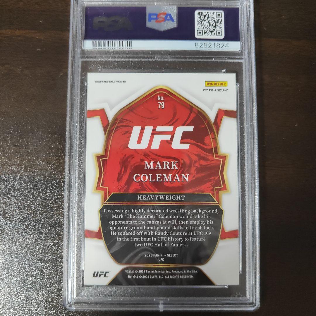 UFC マーク・コールマン ゼブラプリズム カード