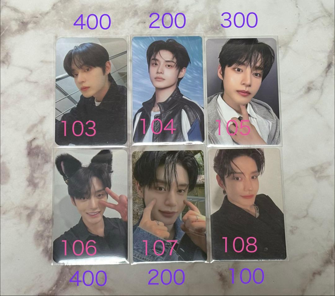 ジウン ZB1 まとめ売り トレカ120枚 バラ売り可 - メルカリ