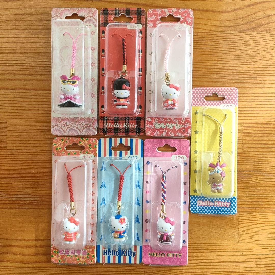 【希少品】世界のハローキティ ストラップ 7個セット