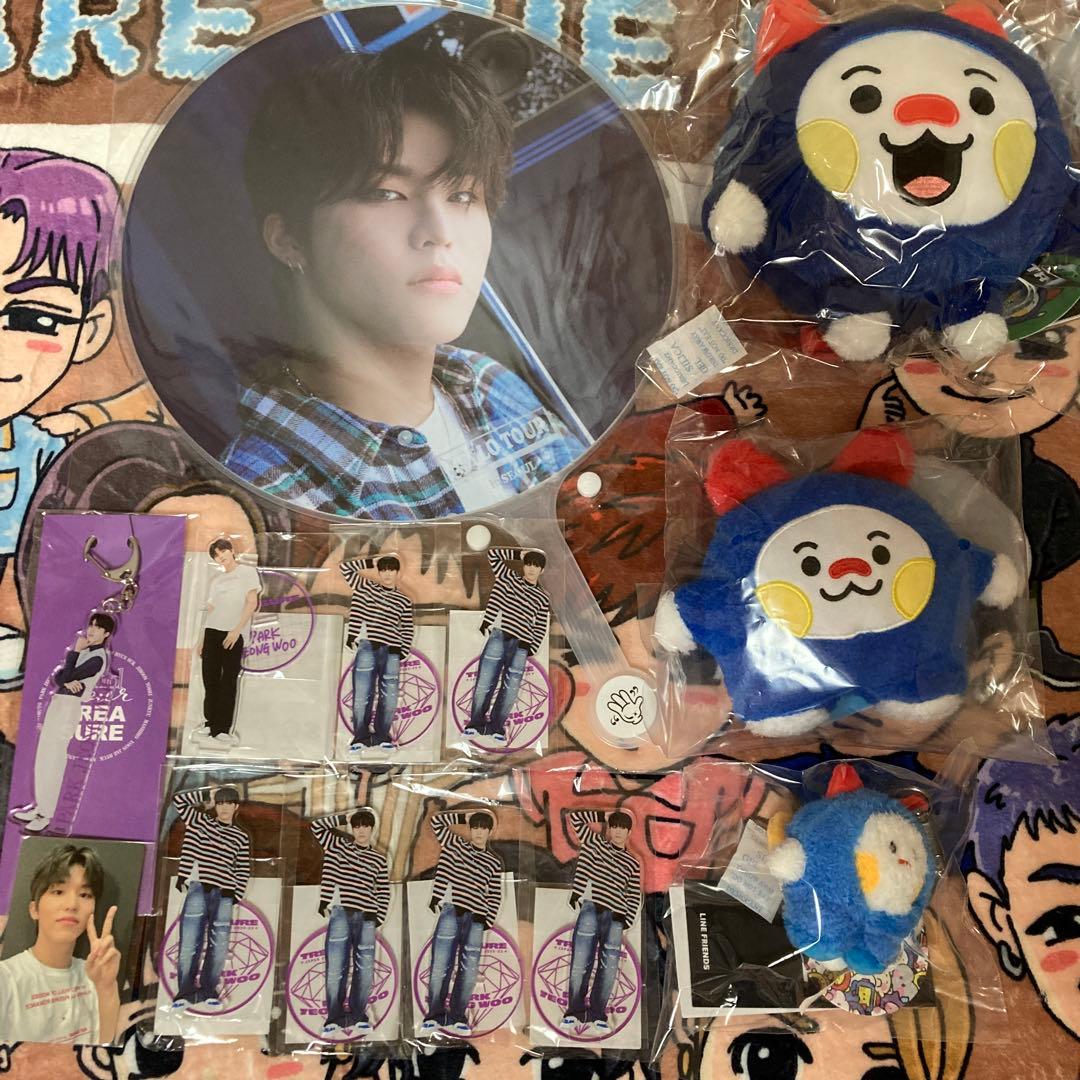 treasure ジョンウ セット