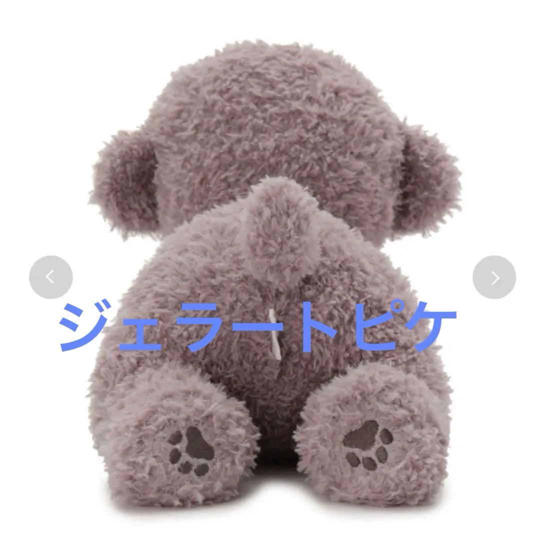 ジェラートピケ トイプードルぬいぐるみ - メルカリ