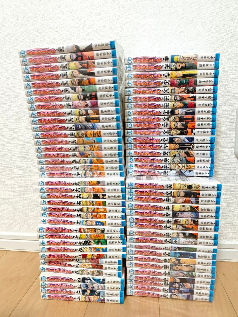 ✨️美品✨️　NARUTO　ナルト　全巻セット