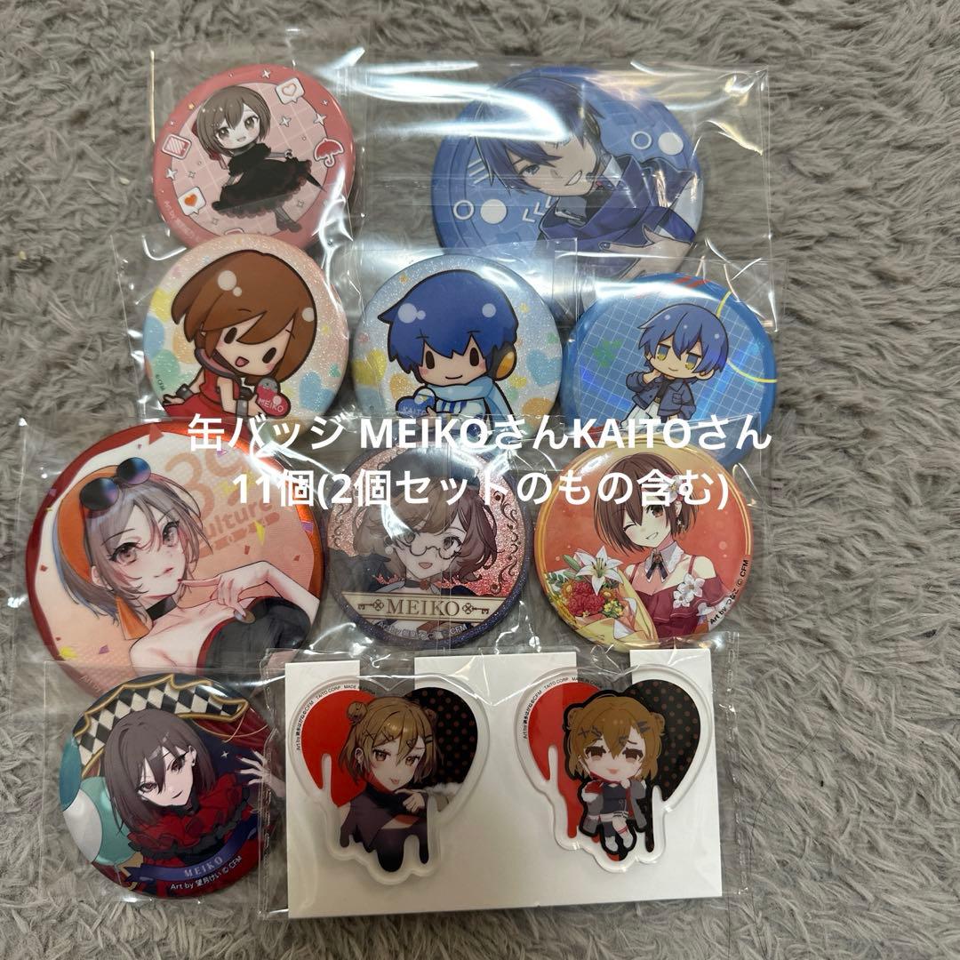 プロセカ 缶バッジ まとめ売り バラ売り - メルカリ