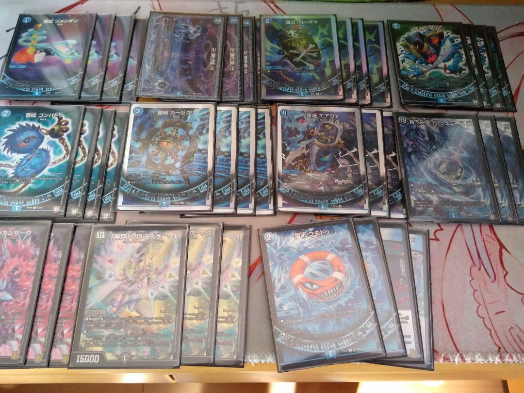 デュエマ 青魔道具 デッキセット 調整パーツ付