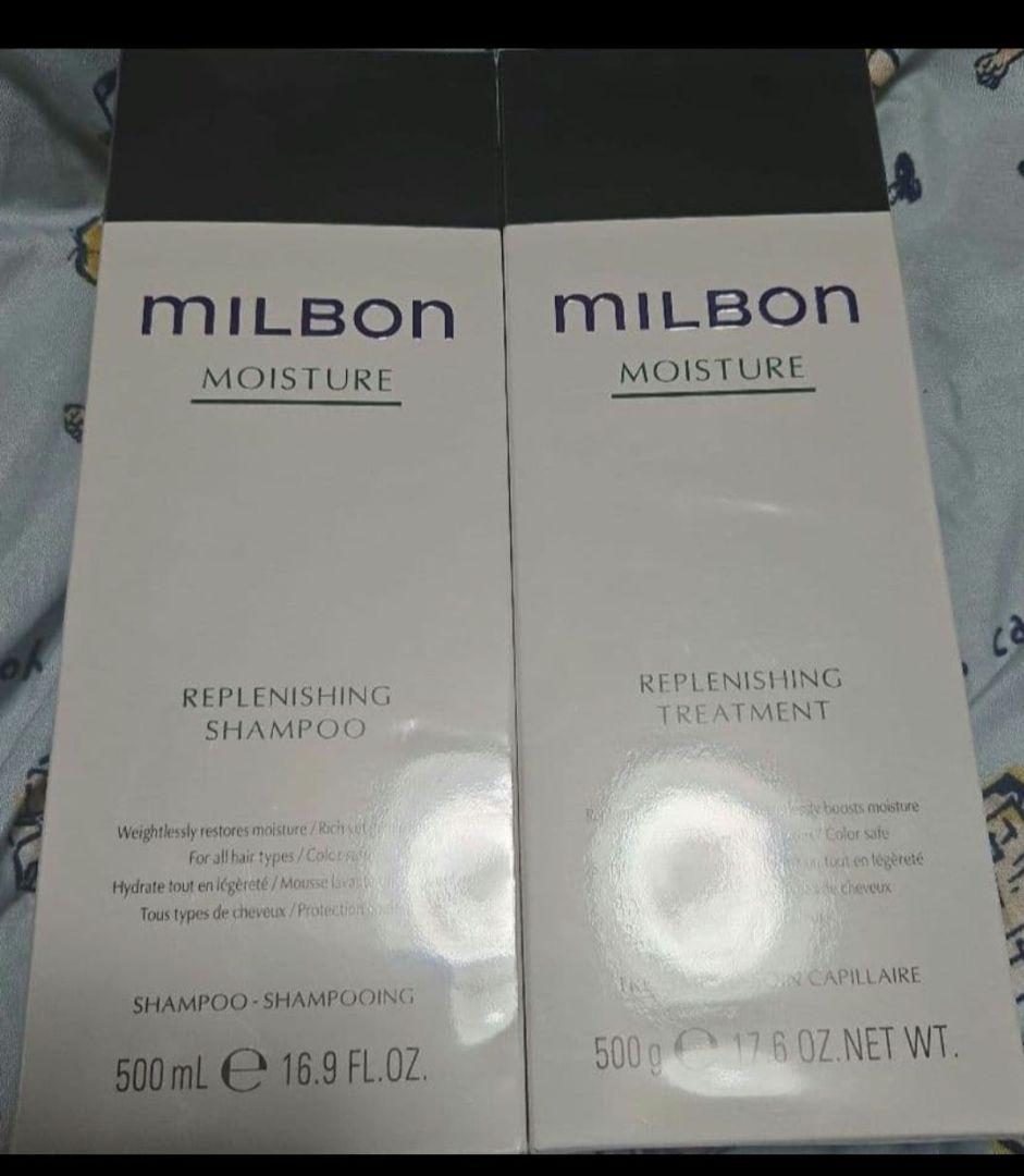 グローバル　ミルボン　モイスチャー　シャンプー&トリートメントセット
