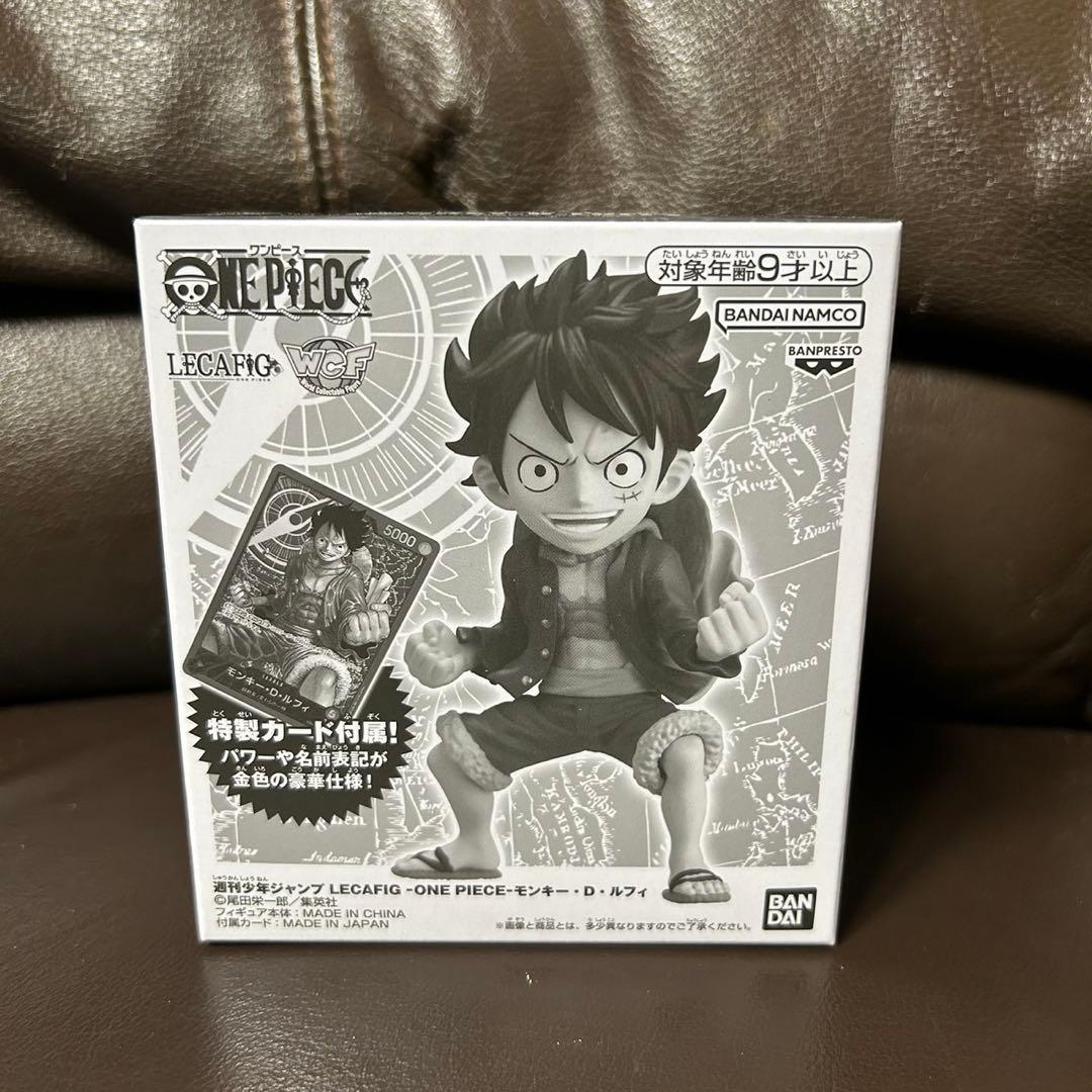 ワンピースカード レカフィグ　モンキー・D・ルフィ L ST01-001 金文字 モンキー・D・ルフィ(金文字)【L】{ST01-001}