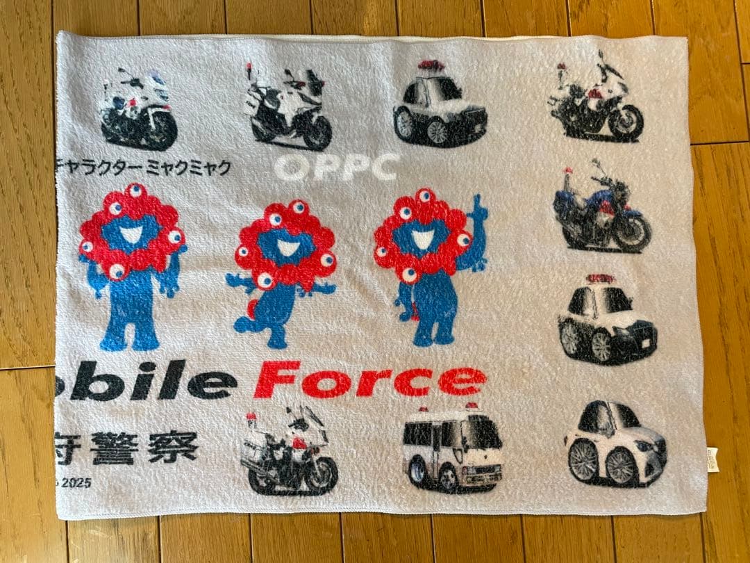超激レア】関西万博2025ミャクミャクタオル大阪府警 - メルカリ