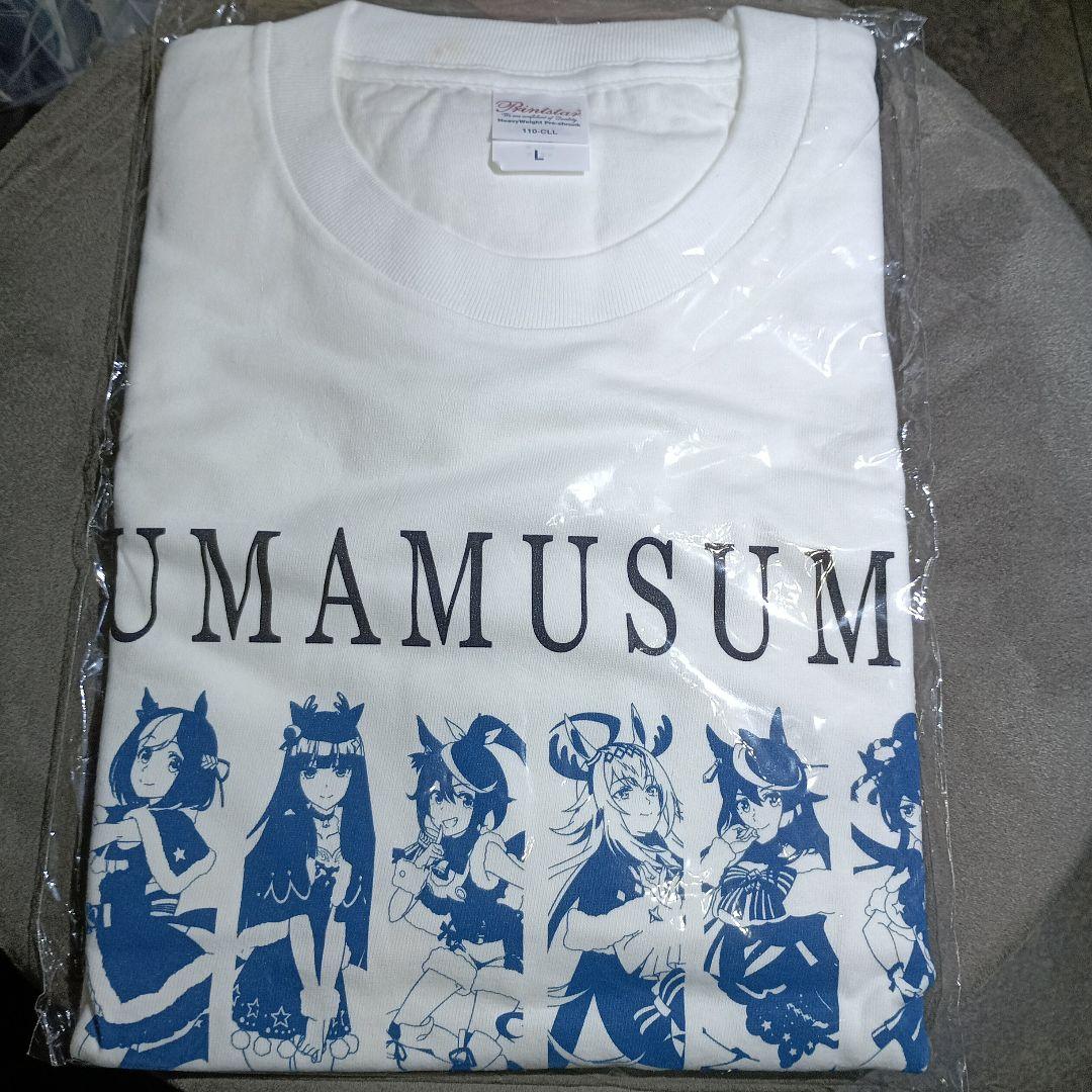 【訳あり・新品】ウマ娘 ハピネスチャンスくじ Ａ賞 長袖Tシャツ メンズL