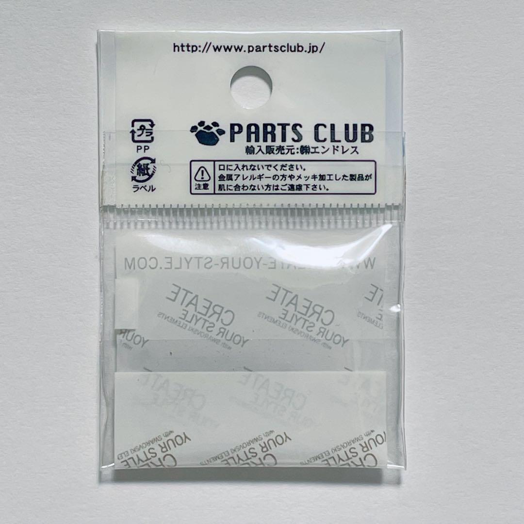 希少 スワロフスキー #5328 カンタロープ ソロバン型 4mm / 30個