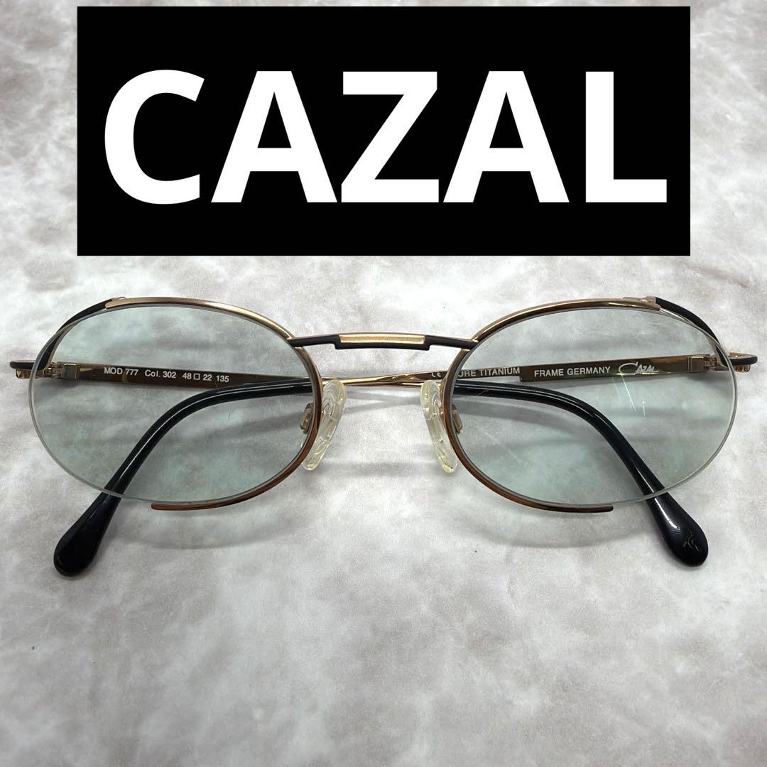 極美品 CAZAL カザール ヴィンテージ眼鏡 度付きメガネ MOD 777