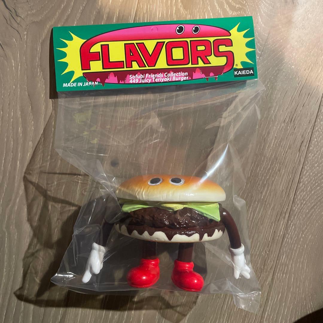 フレーバーズ KAIEDA FLAVORS ソフビ　ジューシーテリヤキバーガー