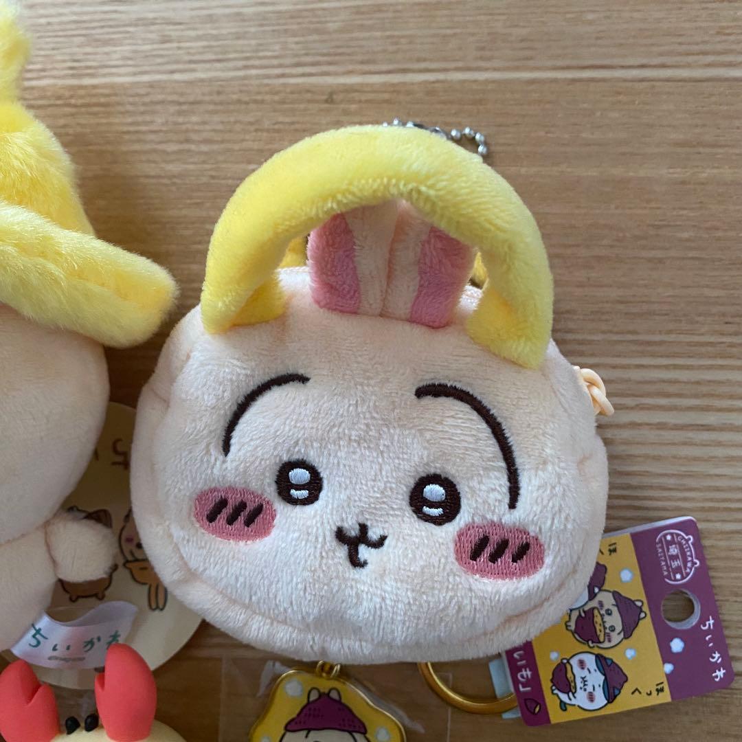 ちいかわ うさぎ まとめ売り - メルカリ