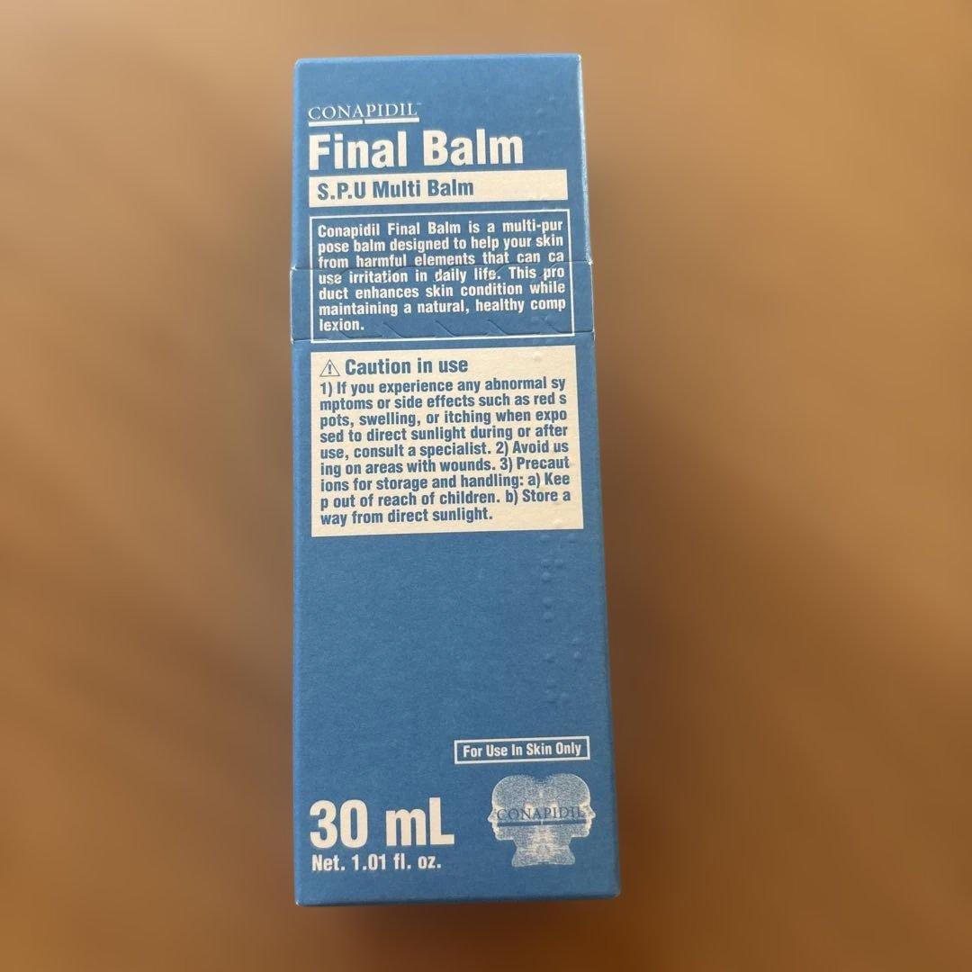ファイナルバーム Final Balm 30ml