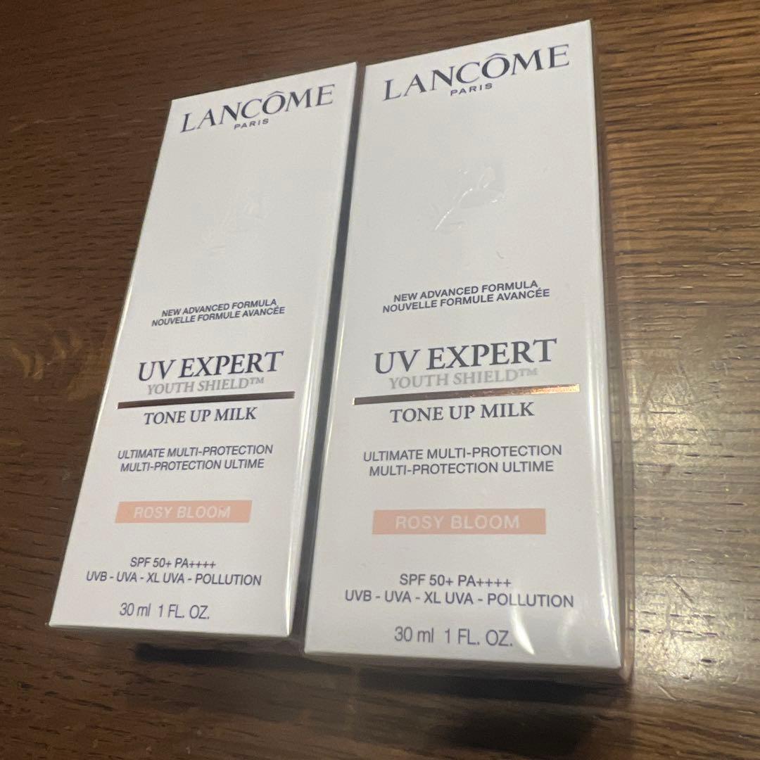 ランコム UV エクスペール トーンアップローズ 30ml 2本 新品