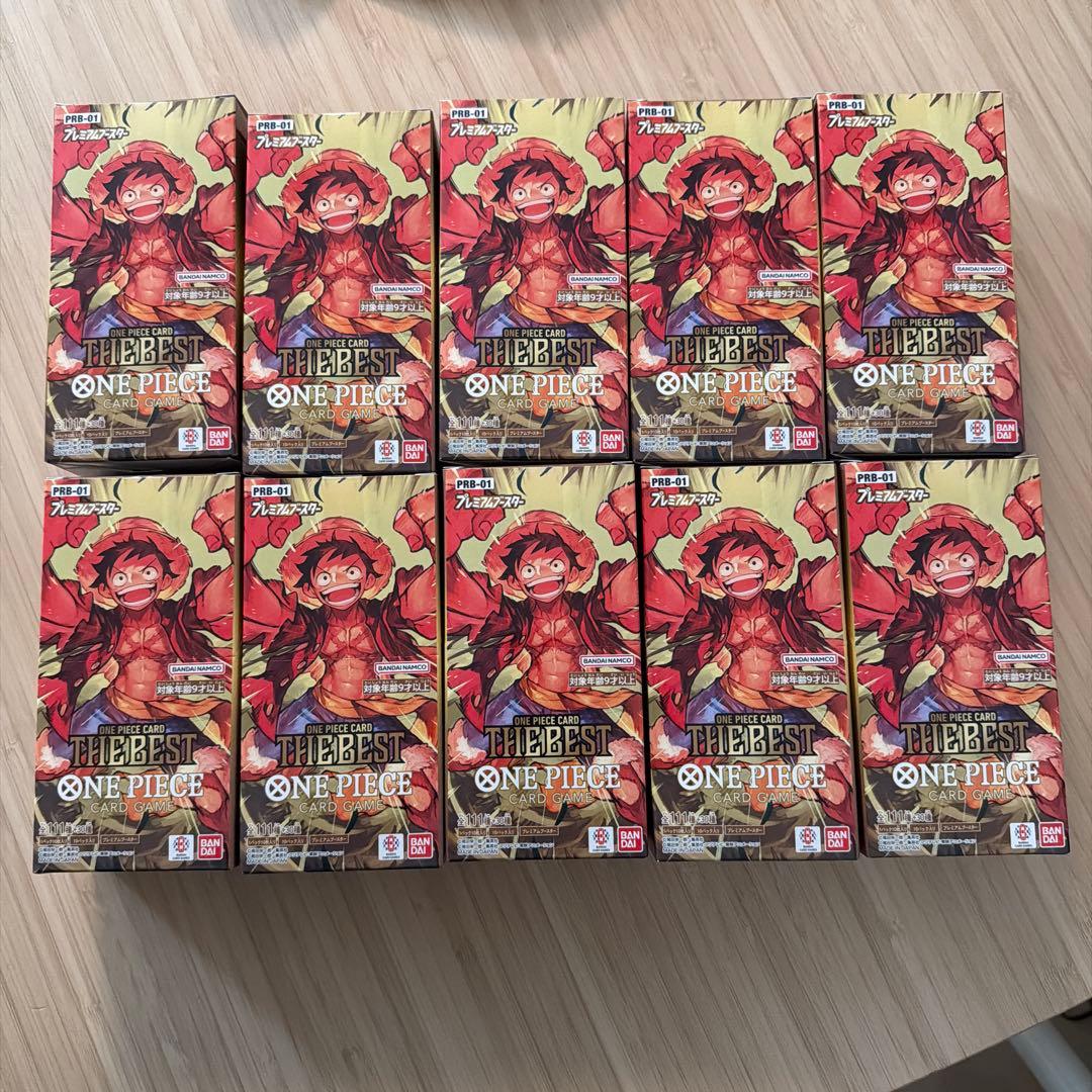 THE BEST prb-01 ワンピースカードゲーム　10box
