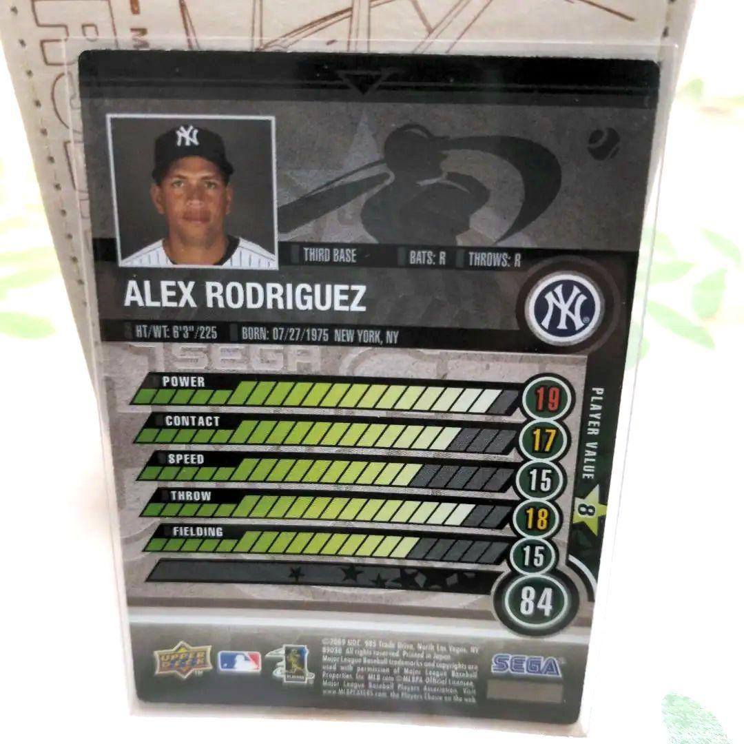 アレックス・ロドリゲス sega card gen mlb 2009 - メルカリ