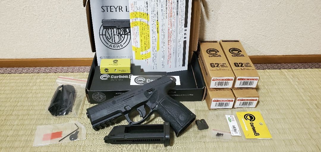 カーボネイト　L9A2　ガスブローバック　CO2 Carbon8 Amazon | ハッチ (HATCH) Carbon8 STEYR L9A2 18歳以上CO2ガスブロー