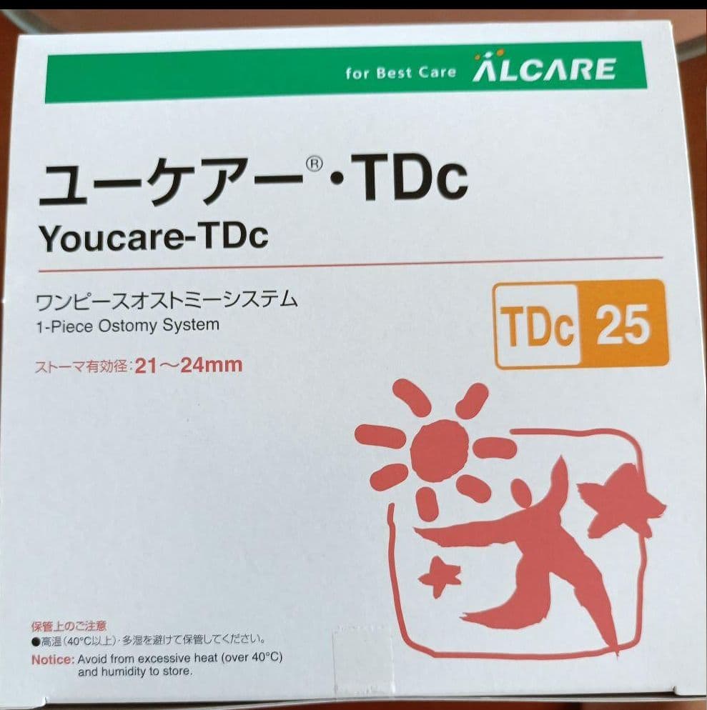 鈴木ALCARE Youcare-TDc -25　10枚8箱