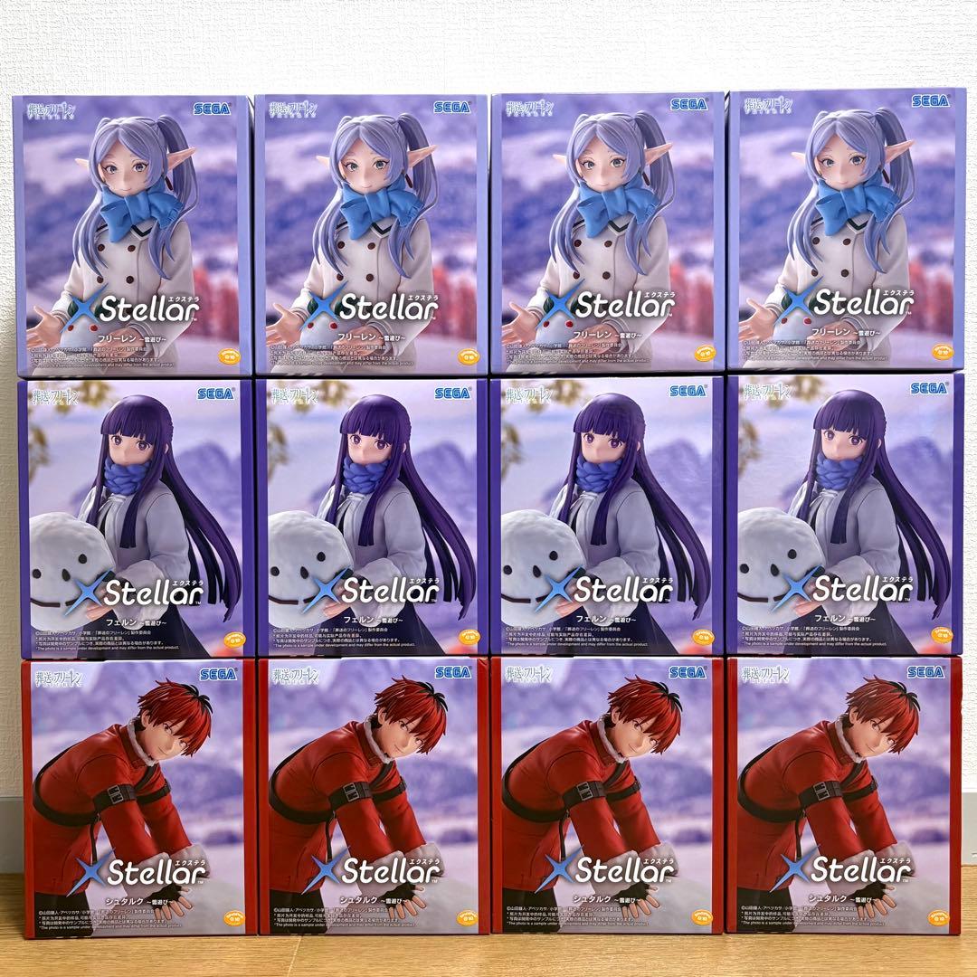 葬送のフリーレン XStellar ～雪遊び～ 12点セット