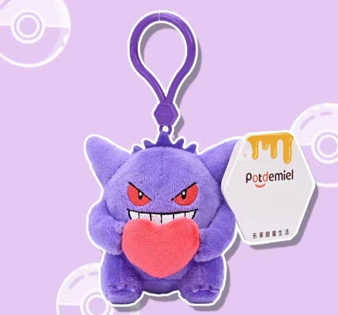 日本未発売】 ポケモン ゲンガー ぬいぐるみキーホルダー 海外公式正規