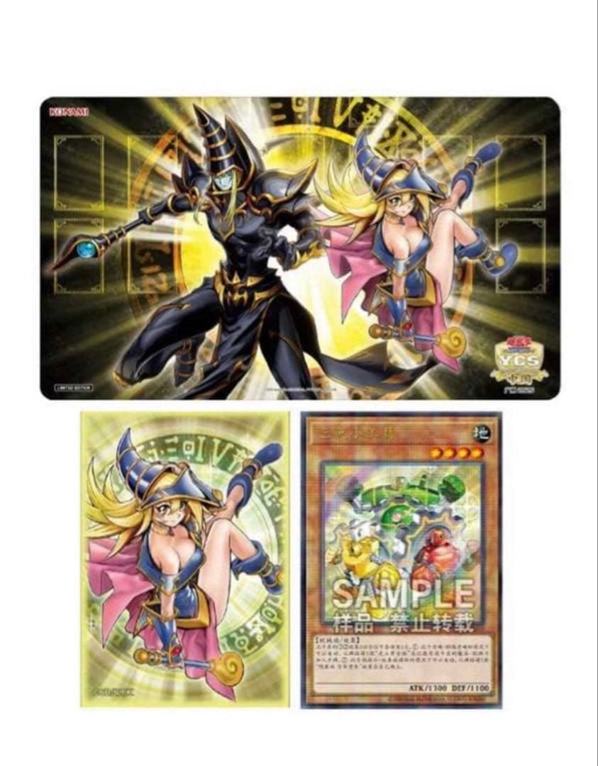 遊戯王ycsc広州会場限定 魔術師の弟子ブラック・マジシャン・ガール 未開封品② 遊戯王ycsc広州会場限定 魔術師の弟子ブラック・マジシャン・ガール 未