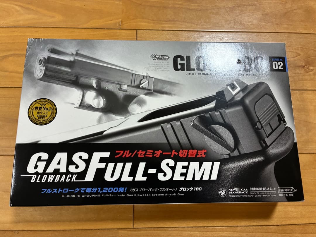 GLOCK 18C ガスブローバック フル/セミオート グロック18C - ガスブローバック・フルオート | 東京マルイ