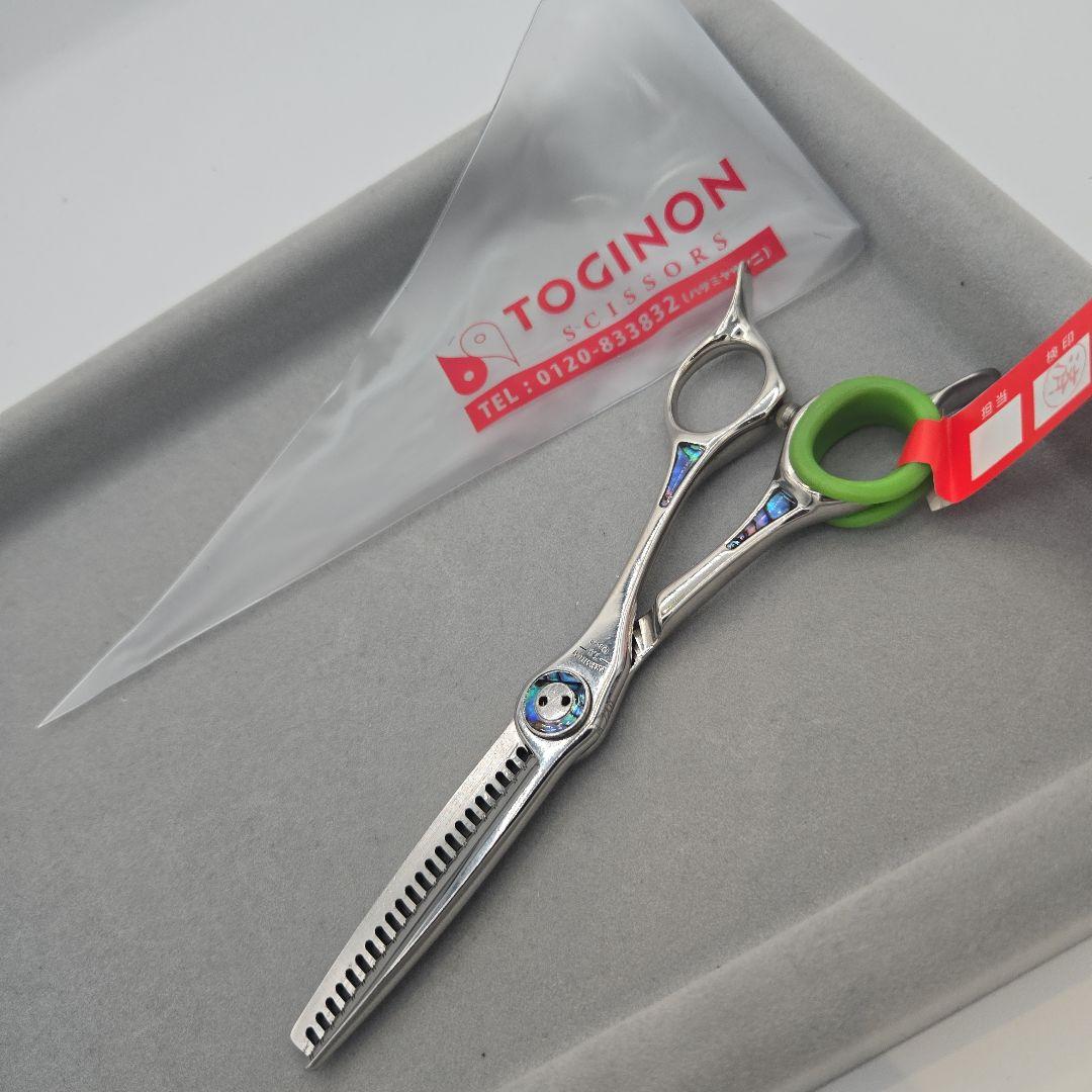 トギノンTOGINON　PREMIUM TWIN プレミアムクイーン セニング プレミアムクイーン - TOGINON