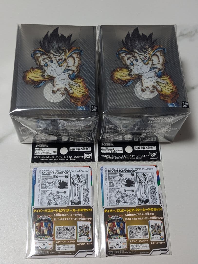 ドラゴンボールスーパーダイバーズ　パスポート＆未開封デッキケースセット　各２個