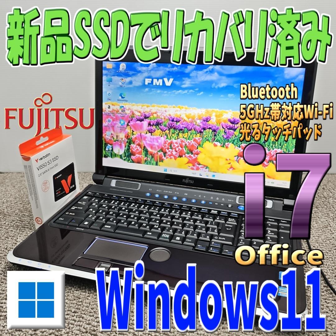 nana様メモリ16GB 限定色Windows11✨Core i7SSDリカバリ