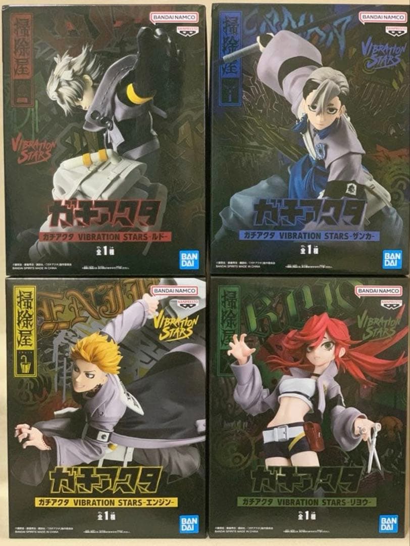 ガチアクタ フィギュア まとめ売り 新品未開封 ガチアクタ フィギュア まとめ売り 新品未開封 - メルカリ