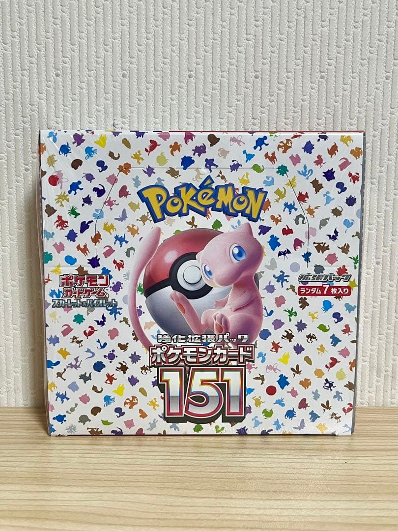 強化拡張パック「ポケモンカード151」未開封1BOX（シュリンク付き） ポケモンカードゲーム 強化拡張パック 「ポケモンカード151」 未開封