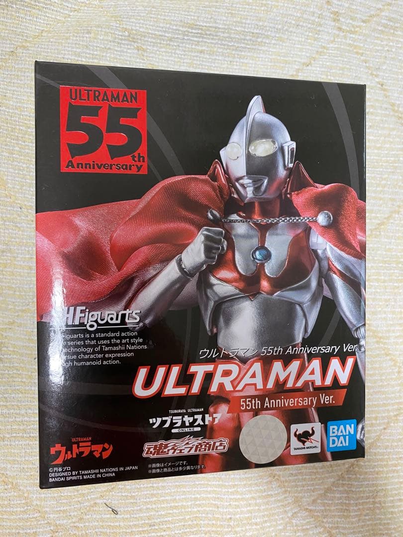 ウルトラマン S.H.Figuarts