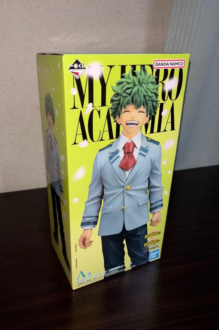 [即日発送]一番くじ 僕のヒーローアカデミア 紡がれる想い A賞 緑谷出久