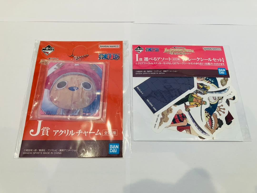 一番くじ ワンピース ステッカー&アクリル&ラバー セット - メルカリ