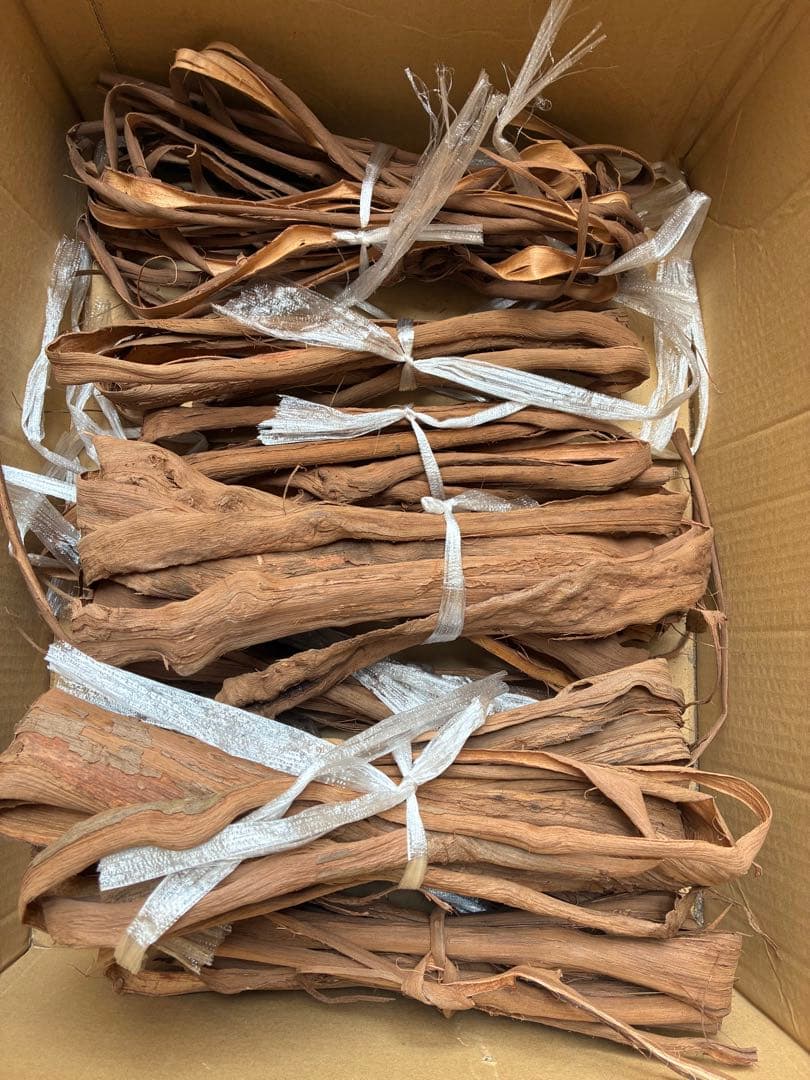 山葡萄樹皮　1.5キロ