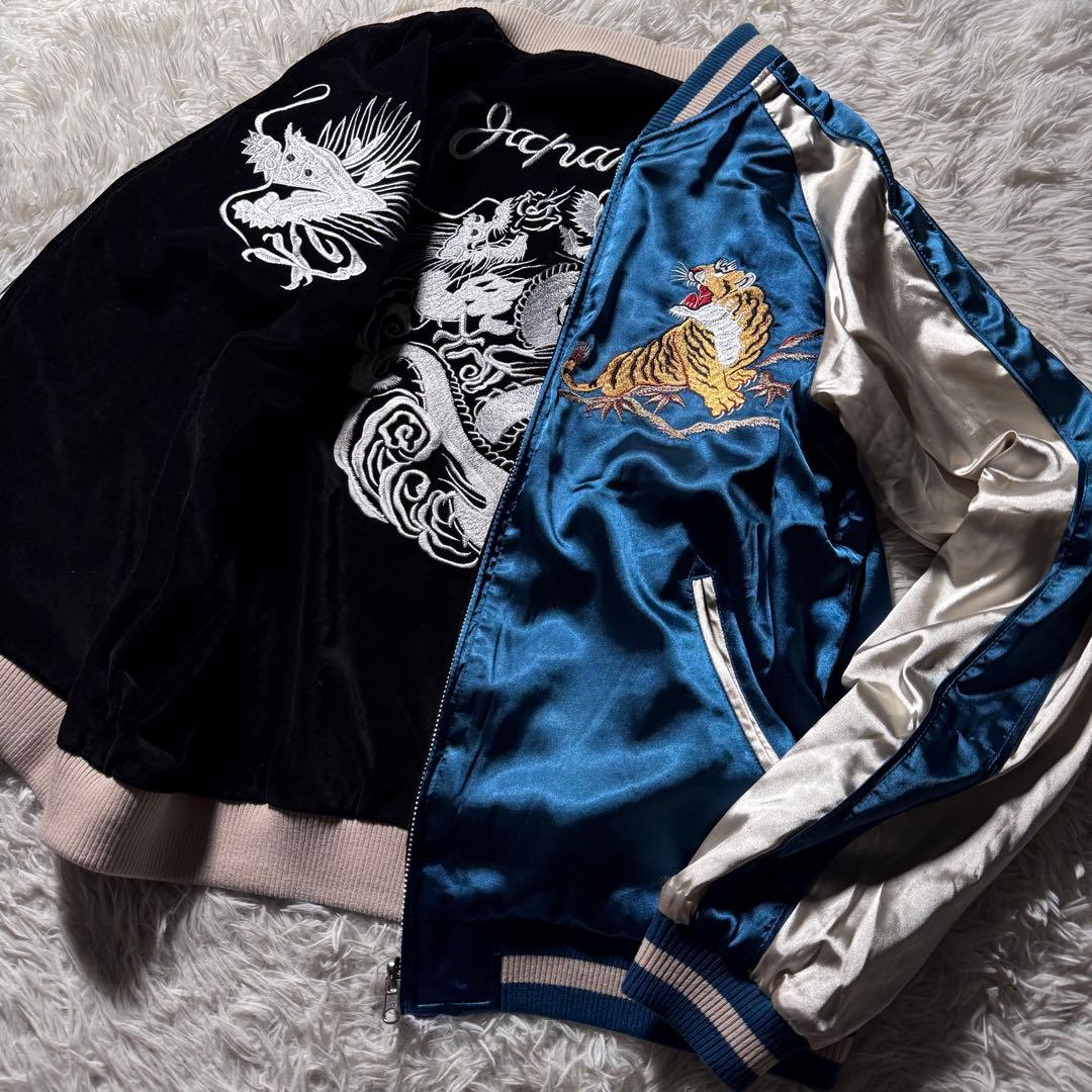 美品/希少✨SCRIPT 花旅楽団　スカジャン　リバーシブル　別珍　龍　虎　L