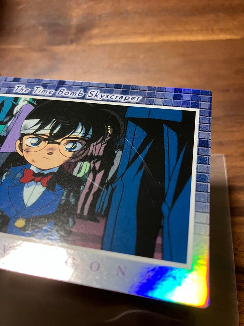 稀少】名探偵コナン 時計じかけの摩天楼 トレーディングコレクション