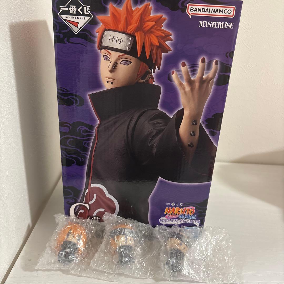 ナルト 一番くじ　C賞　ペイン フィギュア MASTERLISE 最安値