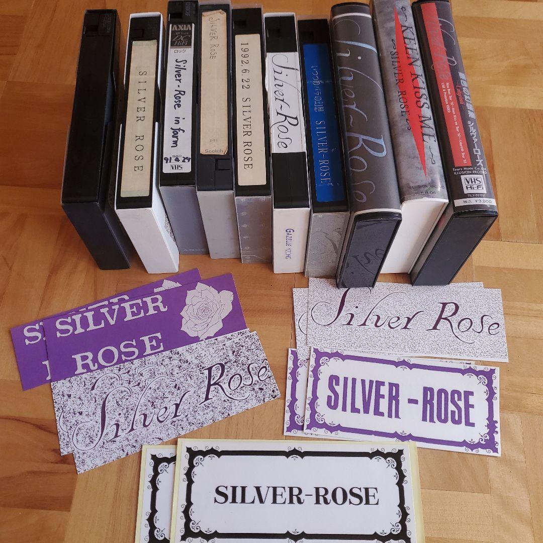 Silver Rose VHS テープとステッカーセット