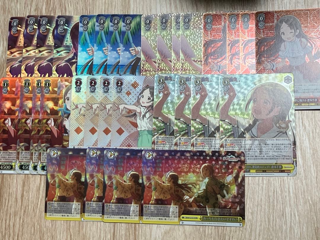 学園アイドルマスター　学マス　倉本千奈　SR RRR 4コン 倉本 千奈 / 006 [UA27]学園アイドルマスター|UNION ARENA |BIGWEB