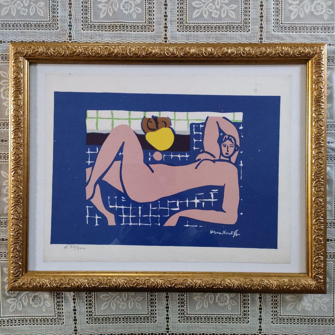アンリ・マティス Henri Matisse　リトグラフ『桃色の裸婦』